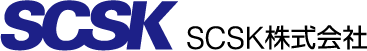 SCSK株式会社